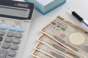 calculate-college-tuition