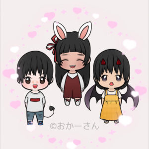 うちの子たち